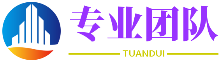 玖玖策略信誉